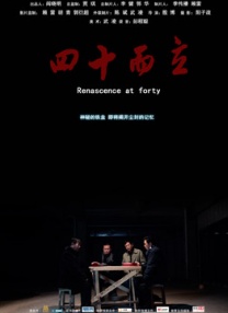 免费人成在线观看网站